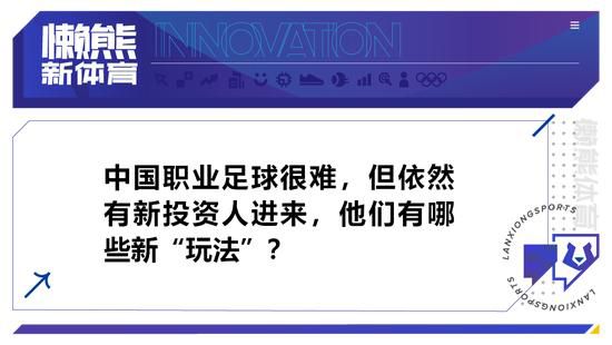 在之前举办的首映礼中，主创人员曾介绍说：;本片主要的特点在于让平凡的小人物及伟大的革命领袖在重大的历史转折中并行，从不同角度来体现